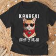 還暦 60歳 猫好き Kanreki 猫 還暦祝い 誕生日 Tシャツ 高齢者への贈り物