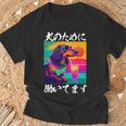 面白いtシャツ ダックスフンド イヌ わんこ メンズ 犬好き グッズ おもしろ 面白い 服 ネタ わんこ 長袖tシャツ Tシャツ 高齢者への贈り物