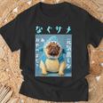面白いtシャツ パグ 犬 サメ なぐさめ イヌ メンズ 犬好き グッズ かわいい おもしろ 面白い 服 ネタ Tシャツ 高齢者への贈り物