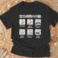 面白いtシャツ 柴犬 イヌ わんこ メンズ 犬好き グッズ かわいい おもしろ 面白い 服 ネタ 犬 長袖tシャツ Tシャツ 高齢者への贈り物