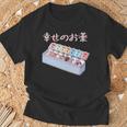 面白いtシャツ 猫 ネコ メンズ 猫好き グッズ おもしろ 面白い 服 ネタ にゃんこ 猫の下僕 幸せの薬 長袖tシャツ Tシャツ 高齢者への贈り物