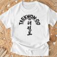 Itfテコンドーツリー Tシャツ 高齢者への贈り物