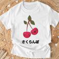 かわいい かわいい さくらんぼ フルーツ アニメ さくらんぼ 日本 Tシャツ 高齢者への贈り物