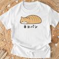 ネコパン 茶トラ 猫好き ゆるい 脱力系 無表情 やる気ゼロ 猫イラスト 長袖tシャツ Tシャツ 高齢者への贈り物
