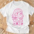 不二子 ペコちゃん風 レトロガール Fujiko アニメ パロディ メンズ レディース Tシャツ 高齢者への贈り物