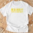 東京消防部 消防士 消防士 ユニフォーム コスチューム 長袖tシャツ Tシャツ 高齢者への贈り物