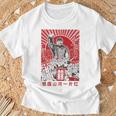 毛沢東会長 中国プロパガンダ ポスター ティーギフト Tシャツ 高齢者への贈り物