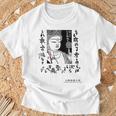 観音寺 如意輪観音 日本 仏像 版画 吉沢貫達 ヨシザワカンタツ Tシャツ 高齢者への贈り物
