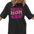 In My T-Ball Mom Era Leopard Baseball Mom Groovy Women T-Shirt In My T-Ball Mom Era Leopard Baseball Mom Groovy Women T-Shirt
