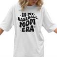 In My Baseball Mom Era Groovy Women T-Shirt In My Baseball Mom Era Groovy Women T-Shirt