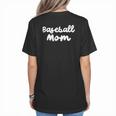 Baseball Mom Retro Women's T-Shirt Back Print Baseball Mom Retro Women's T-Shirt Back Print