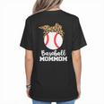 Baseball MomMom Baseball Player Leopard Mom Mom Women's T-Shirt Back Print Baseball MomMom Baseball Player Leopard Mom Mom Women's T-Shirt Back Print