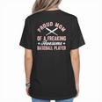 Baseball Player Pitcher Catcher Baseball Mom Mother Women's T-Shirt Back Print Baseball Player Pitcher Catcher Baseball Mom Mother Women's T-Shirt Back Print