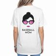 Baseball Mom Activity Mom Women's T-Shirt Back Print