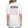 Baseball Mom Alphabet Women's T-Shirt Back Print Baseball Mom Alphabet Women's T-Shirt Back Print
