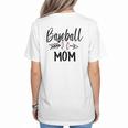 Baseball Mom Cute Arrow Father's Mother's Xmas Day Women's T-Shirt Back Print