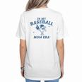 In My Baseball Mom Era Retro Game Day Mama Groovy Season Raglan Baseball Tee Women's T-Shirt Back Print In My Baseball Mom Era Retro Game Day Mama Groovy Season Raglan Baseball Tee Women's T-Shirt Back Print