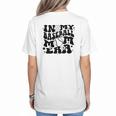 In My Baseball Mom Era Retro Groovy Sports Parent Women's T-Shirt Back Print In My Baseball Mom Era Retro Groovy Sports Parent Women's T-Shirt Back Print