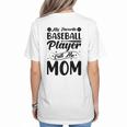 Baseball Mom Women Girls Daughter Mother Baseball Player Women's T-Shirt Back Print Baseball Mom Women Girls Daughter Mother Baseball Player Women's T-Shirt Back Print