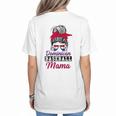 Dominican Baseball Mama Quote For a Dominican Baseball Mom Women's T-Shirt Back Print Dominican Baseball Mama Quote For a Dominican Baseball Mom Women's T-Shirt Back Print