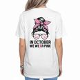 In October We Wear Pink Baseball Mom Messy Bun Breast Cancer Women's T-Shirt Back Print In October We Wear Pink Baseball Mom Messy Bun Breast Cancer Women's T-Shirt Back Print