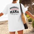 Baseball Mama Lets Go Boys Mother Baseball Mom Women's T-Shirt Back Print