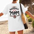 Baseball Mom Must Haves Product Women's T-Shirt Back Print Baseball Mom Must Haves Product Women's T-Shirt Back Print
