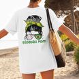 Brazil Baseball Mom Messy Bun Women's T-Shirt Back Print