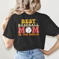 Best Baseball Mom In The World Baseball Women's T-Shirt Back Print