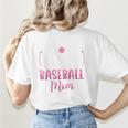 Baseball Mom -This Is What Basketball Mom Looks Like Women's T-Shirt Back Print Baseball Mom -This Is What Basketball Mom Looks Like Women's T-Shirt Back Print