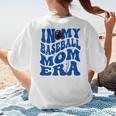 In My Baseball Mom Ear Blue Women's T-Shirt Back Print In My Baseball Mom Ear Blue Women's T-Shirt Back Print
