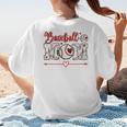 Baseball Mom T-Ball Moms Ball Player Moms Ballpark Mama Women's T-Shirt Back Print Baseball Mom T-Ball Moms Ball Player Moms Ballpark Mama Women's T-Shirt Back Print