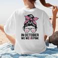 In October We Wear Pink Baseball Mom Messy Bun Breast Cancer Women's T-Shirt Back Print In October We Wear Pink Baseball Mom Messy Bun Breast Cancer Women's T-Shirt Back Print