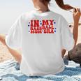AS Tees Baseball Mom Era Mommy Mama Women's T-Shirt Back Print AS Tees Baseball Mom Era Mommy Mama Women's T-Shirt Back Print