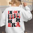 In My Baseball Mom Era Groovy Mom Women's Sweatshirt Back Print In My Baseball Mom Era Groovy Mom Women's Sweatshirt Back Print