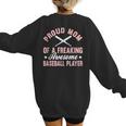 Baseball Player Pitcher Catcher Baseball Mom Mother Women's Sweatshirt Back Print Baseball Player Pitcher Catcher Baseball Mom Mother Women's Sweatshirt Back Print