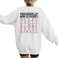 Baseball Mom Alphabet Women's Sweatshirt Back Print Baseball Mom Alphabet Women's Sweatshirt Back Print