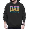 Baseball Dad Drip Men Hoodie Baseball Dad Drip Men Hoodie