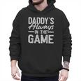 Dad Baseball Men Baseball Daddy's Always In The Game Men Hoodie
