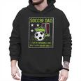Soccer Dad Like A Baseball Dad But With Bigger Balls Men Hoodie Soccer Dad Like A Baseball Dad But With Bigger Balls Men Hoodie