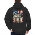Baseball Dad American USA Flag Dada Men Baseball Fathers Day Men's Hoodie Back Print Baseball Dad American USA Flag Dada Men Baseball Fathers Day Men's Hoodie Back Print