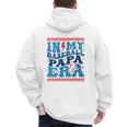 In My Baseball Papa Era Groovy Baseball Dad Family Matching Men's Hoodie Back Print In My Baseball Papa Era Groovy Baseball Dad Family Matching Men's Hoodie Back Print