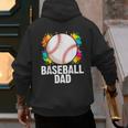 Baseball Dad Fathers Day For Daddy Papa Father Men's Hoodie Back Print
