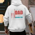 Patriotic Baseball Dad Father's Day American Flag Premium Men's Hoodie Back Print Patriotic Baseball Dad Father's Day American Flag Premium Men's Hoodie Back Print