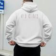 Baseball Dad Daddy Father's Day Number One Baseball Dad Premium Men's Hoodie Back Print Baseball Dad Daddy Father's Day Number One Baseball Dad Premium Men's Hoodie Back Print