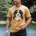Baseball Dog Men & Women Men's Comfort Colors T-Shirt Mustard Baseball Dog Men & Women Men's Comfort Colors T-Shirt Mustard