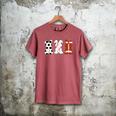 Bunny Football Baseball Sport Easter Day Men's Comfort Colors T-Shirt Crimson
