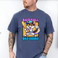 Baseball Dad Squad Fox On The Bat Men's Comfort Colors T-Shirt Blue Jean Baseball Dad Squad Fox On The Bat Men's Comfort Colors T-Shirt Blue Jean