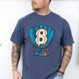 Ice Cream Baseball Glove 8th Birthday Edition Men's Comfort Colors T-Shirt Blue Jean