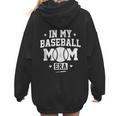 In My Baseball Mom Era Cool Mommy Women Hoodie Back Print In My Baseball Mom Era Cool Mommy Women Hoodie Back Print